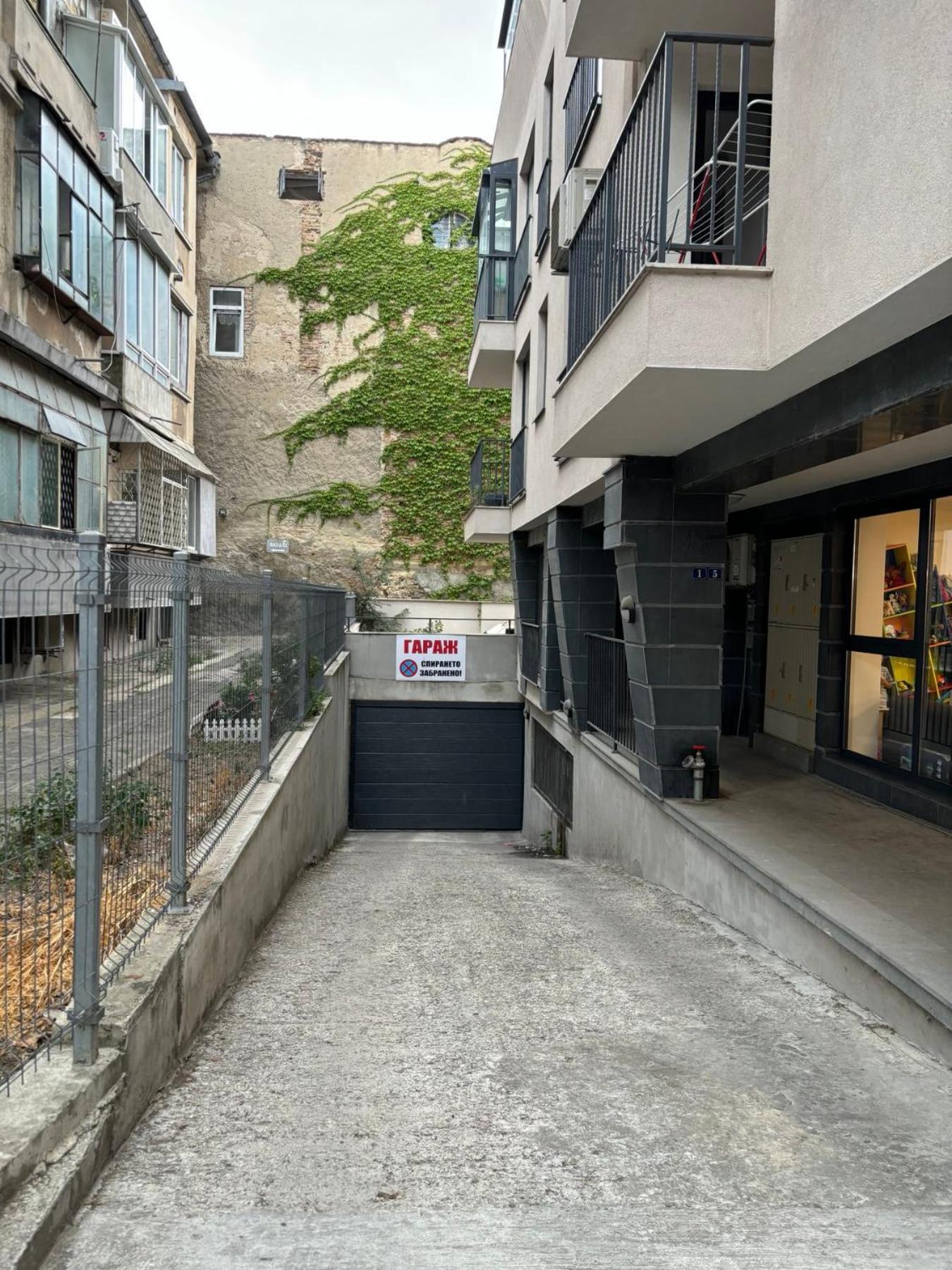 Appartamento Downтown - Free Parking Varna Esterno foto